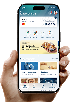 Personal App Display