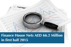 صافي أرباح دار التمويل يبلغ 66.2 مليون درهم في النصف الأول من عام 2015
