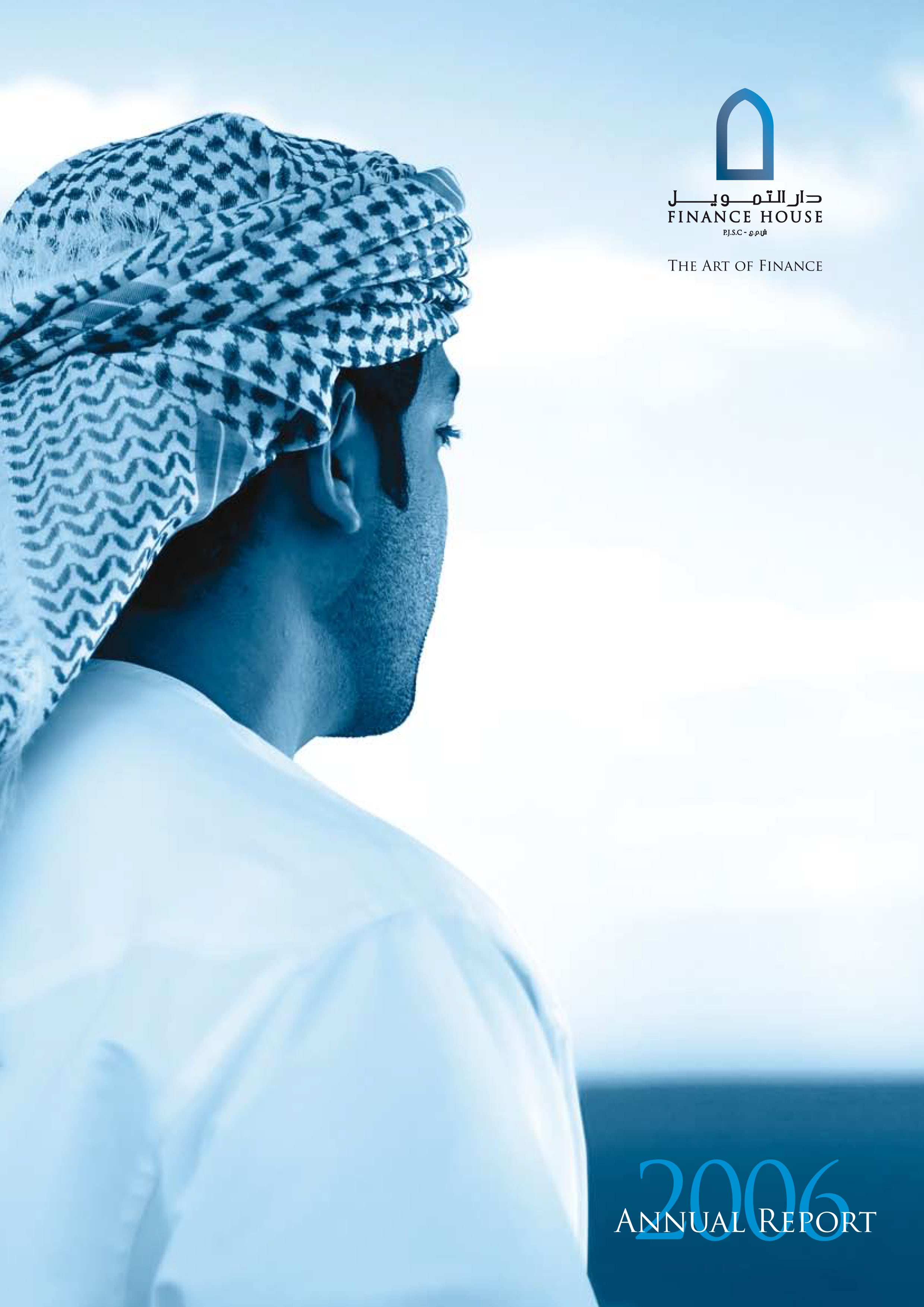 emirates review magazine