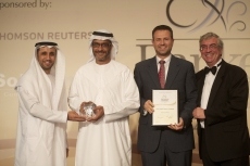دار التمويل تحصد جائزة أفضل شركة خدمات مصرفية للأفراد في الشرق الأوسط