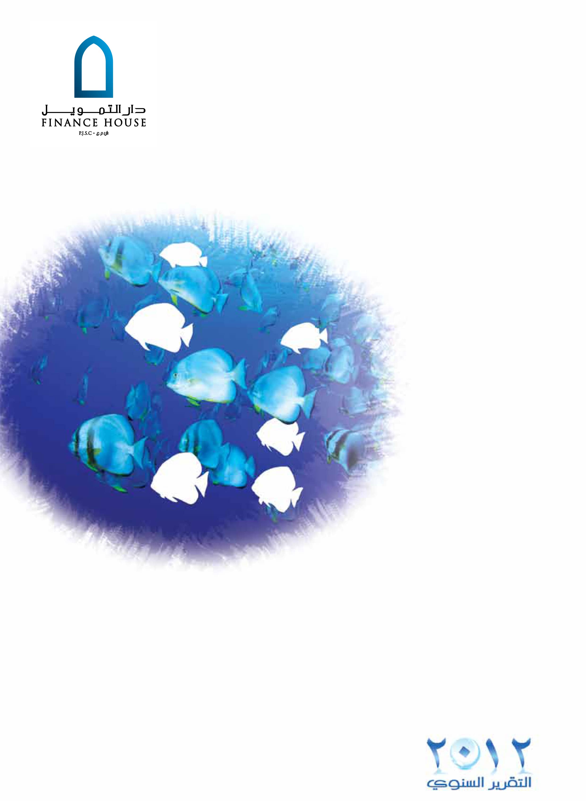 emirates review magazine