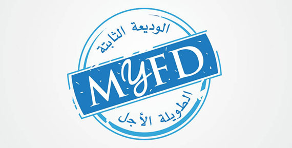 myfd--Arabic_botom