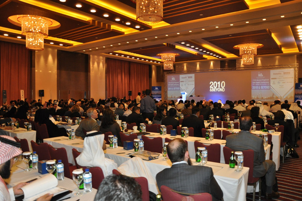 11th Annual Regional Gulf Audit Conference 04