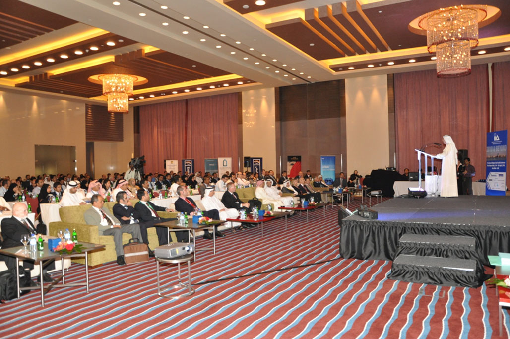 11th Annual Regional Gulf Audit Conference 07