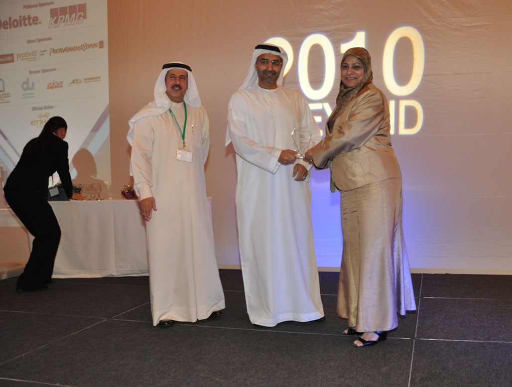 11th Annual Regional Gulf Audit Conference 10