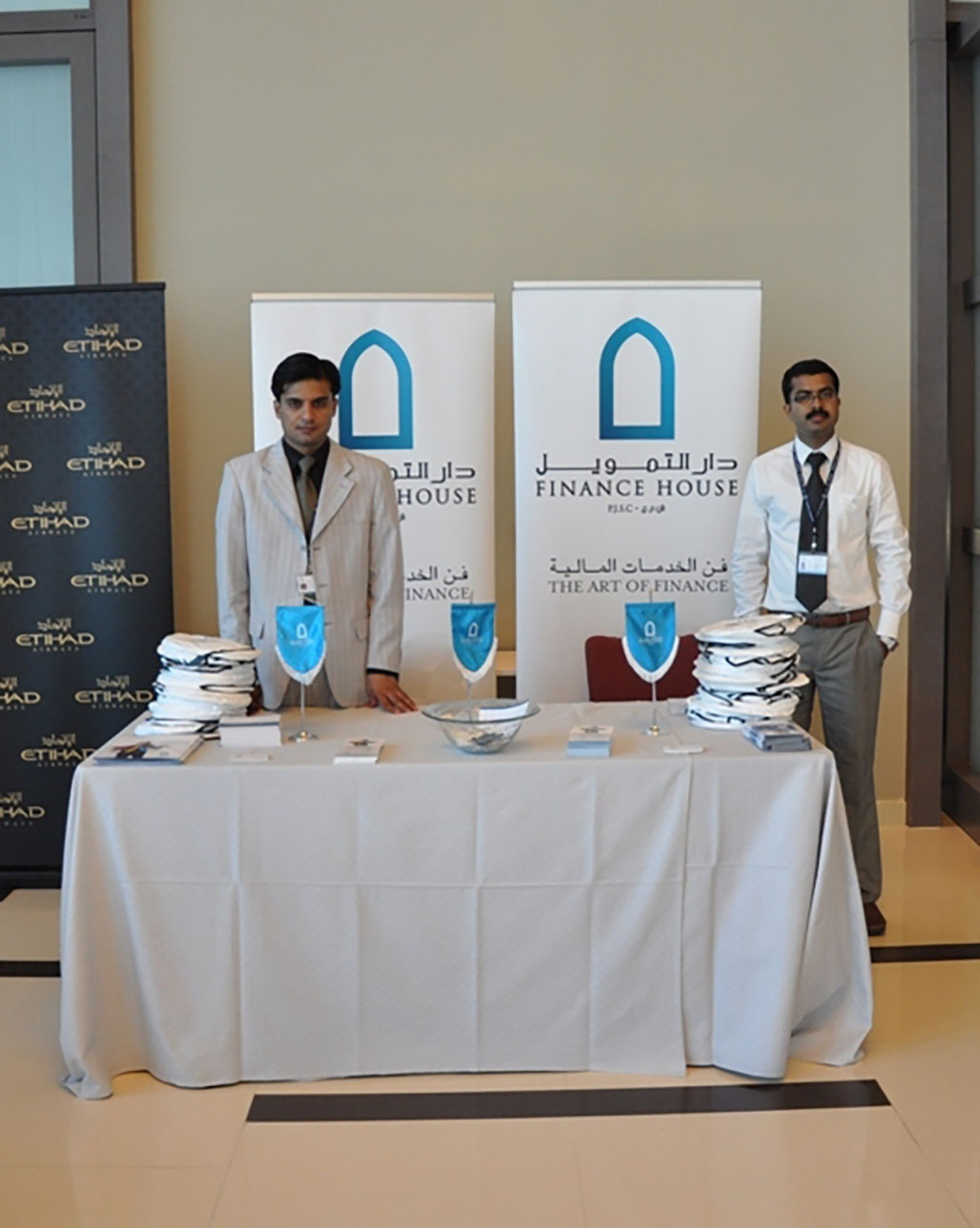 11th Annual Regional Gulf Audit Conference 13
