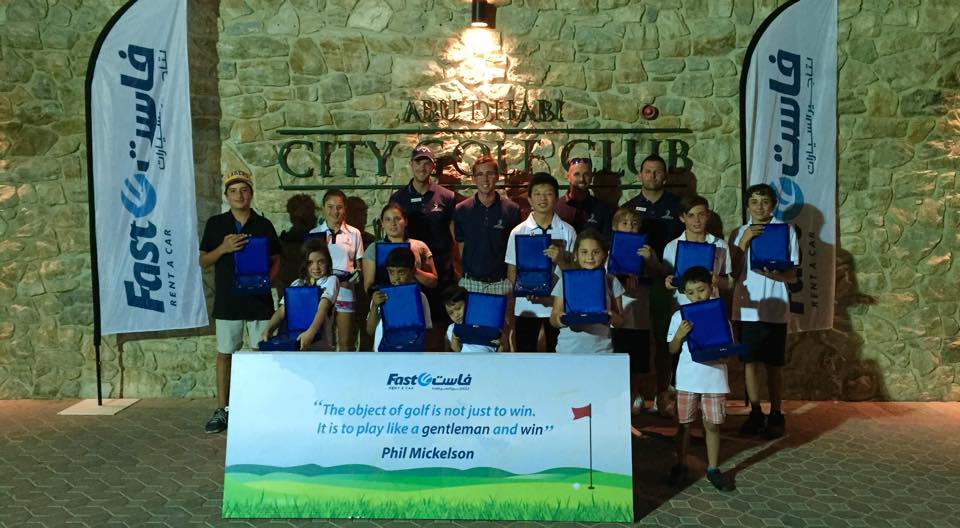 Abu Dhabi City Golf Club 03