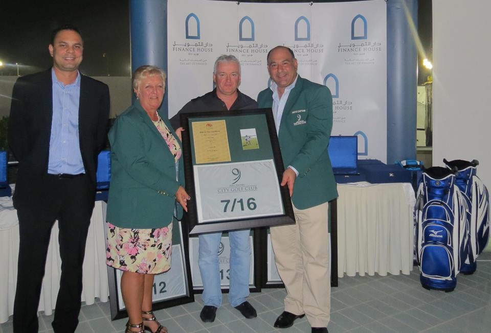 Abu Dhabi City Golf Club 08