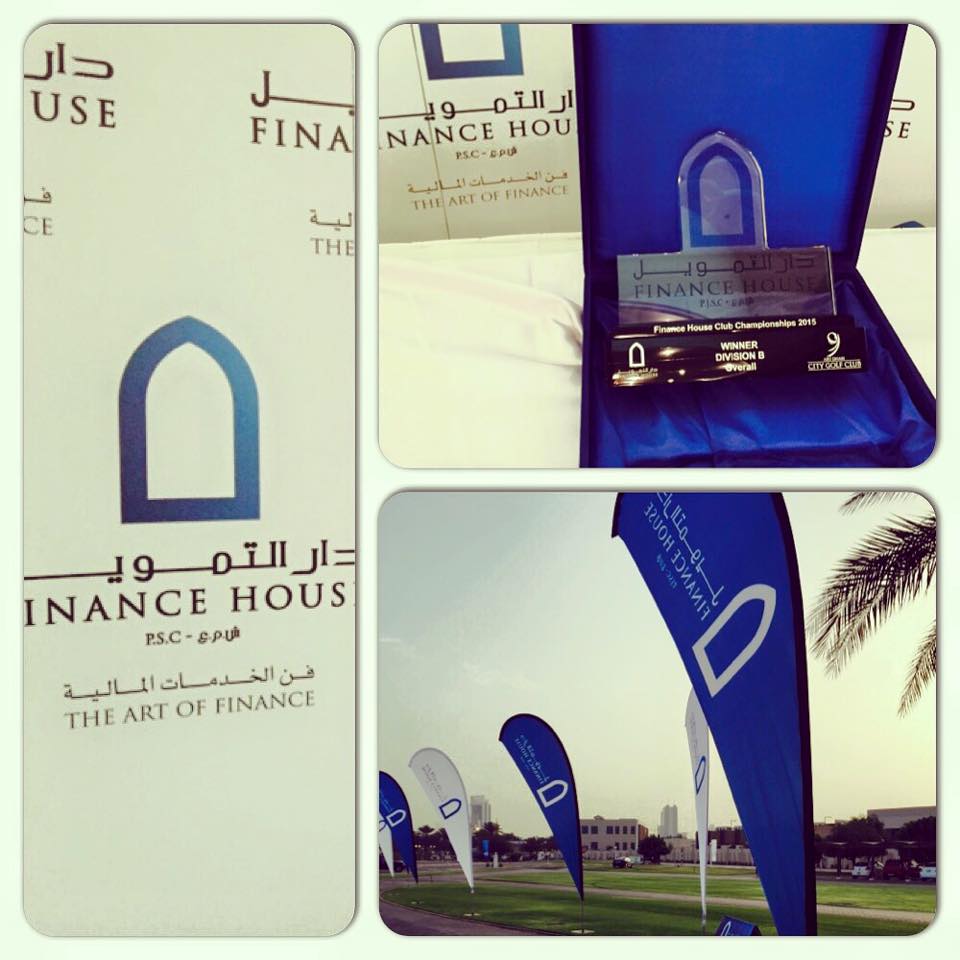 Abu Dhabi City Golf Club 09