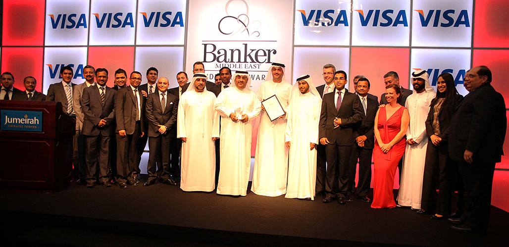 Banker Middle East Awards 010