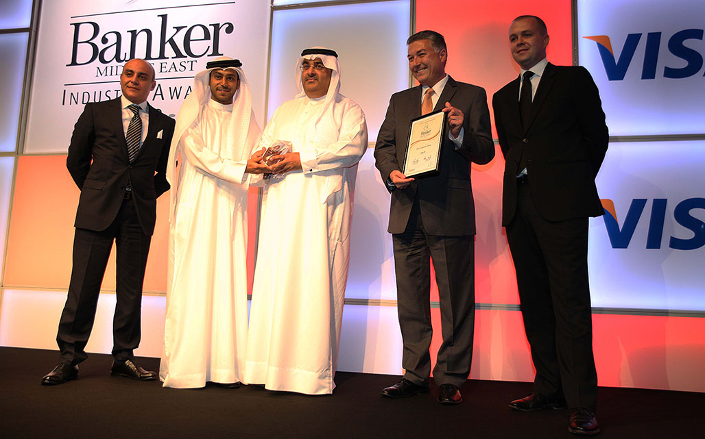 Banker Middle East Awards 09
