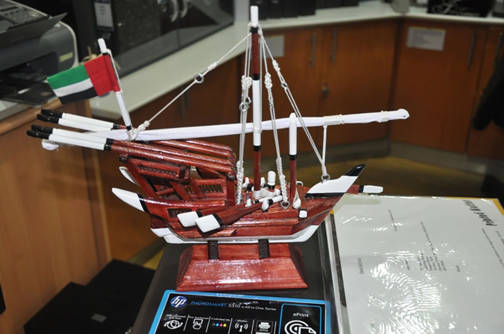 Inmates - Dubai Jail Visit 01