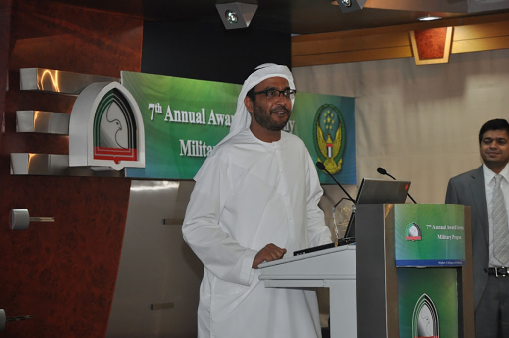 Institute of Chartered Accountants of India 03