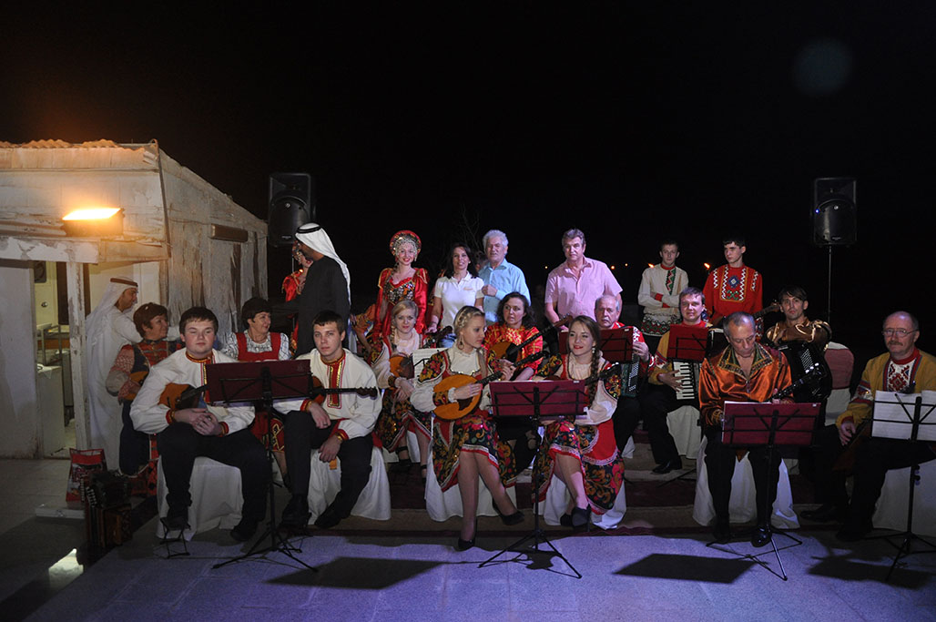 Ras Ghurab Dinner 01