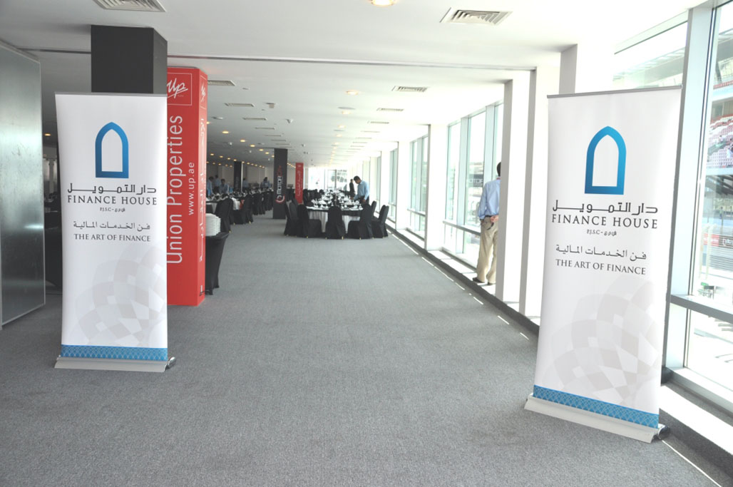 UAE Car Touring Sponsorship 04