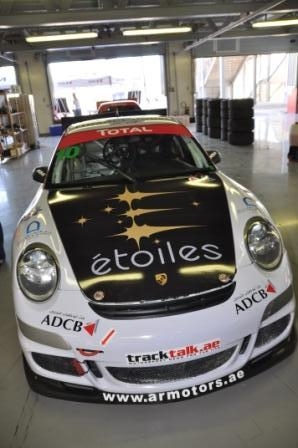 UAE Car Touring Sponsorship 06