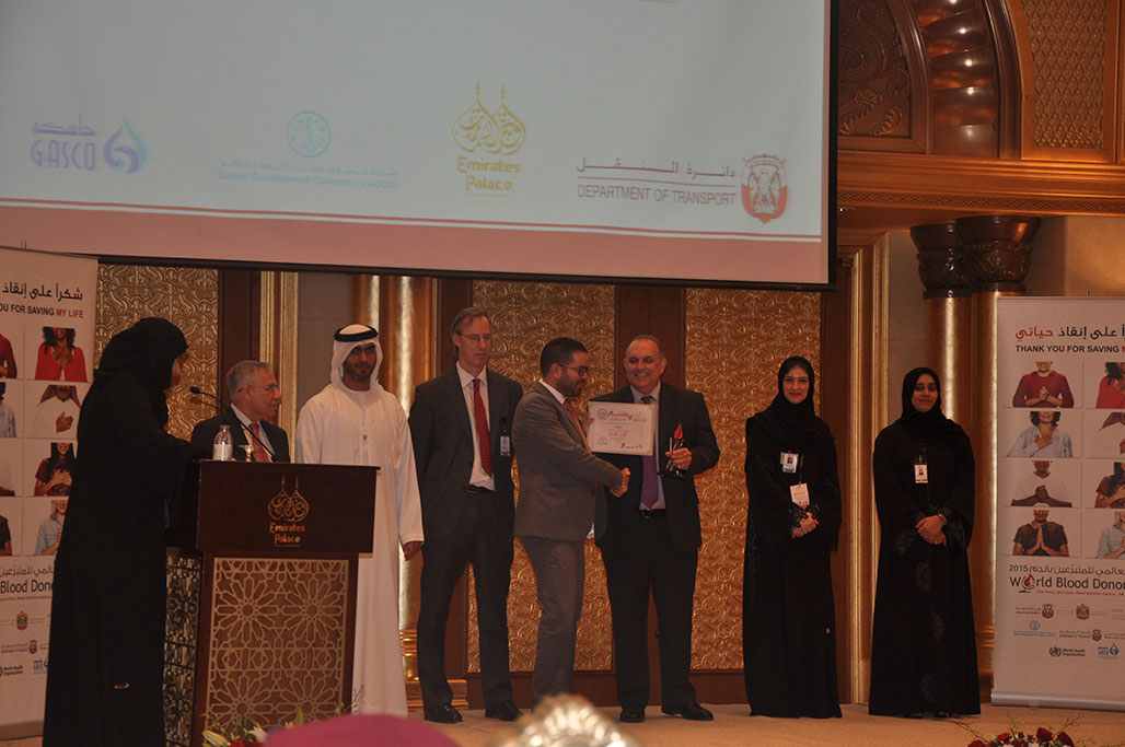 World Blood Donor Day 03