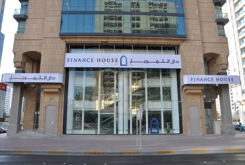 finance house