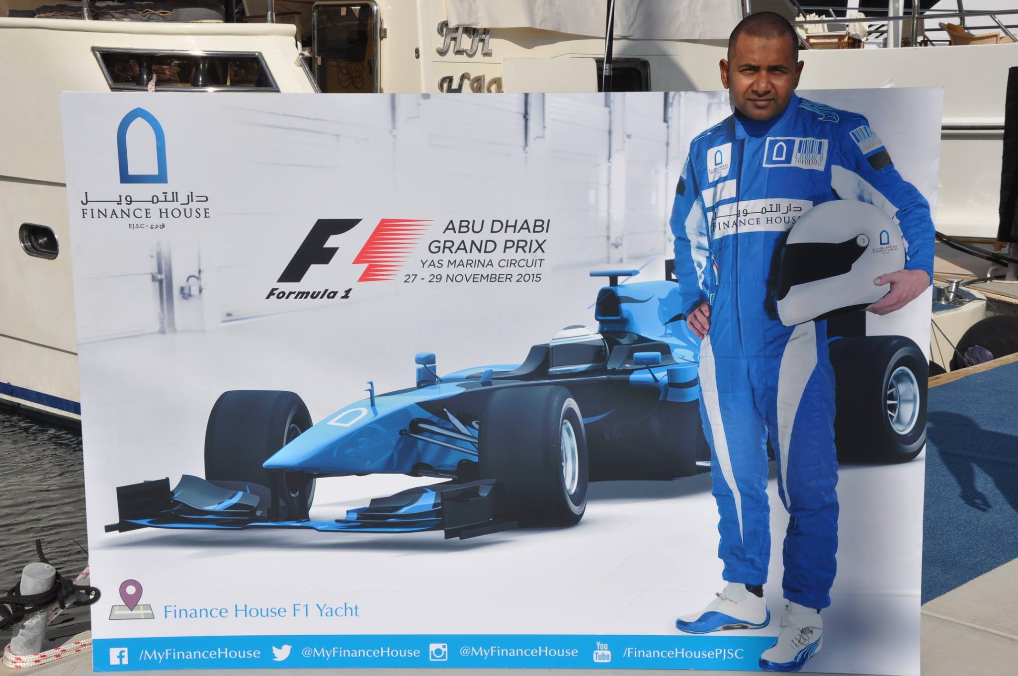 Formula 1 Grand Prix Abu Dhabi 2015_016
