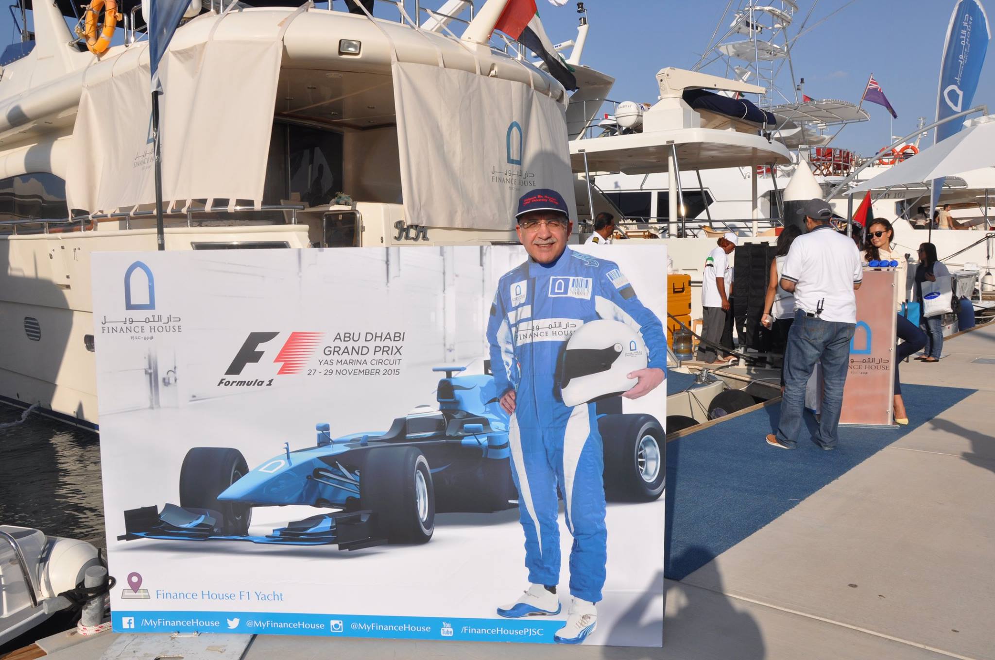 Formula 1 Grand Prix Abu Dhabi 2015_076