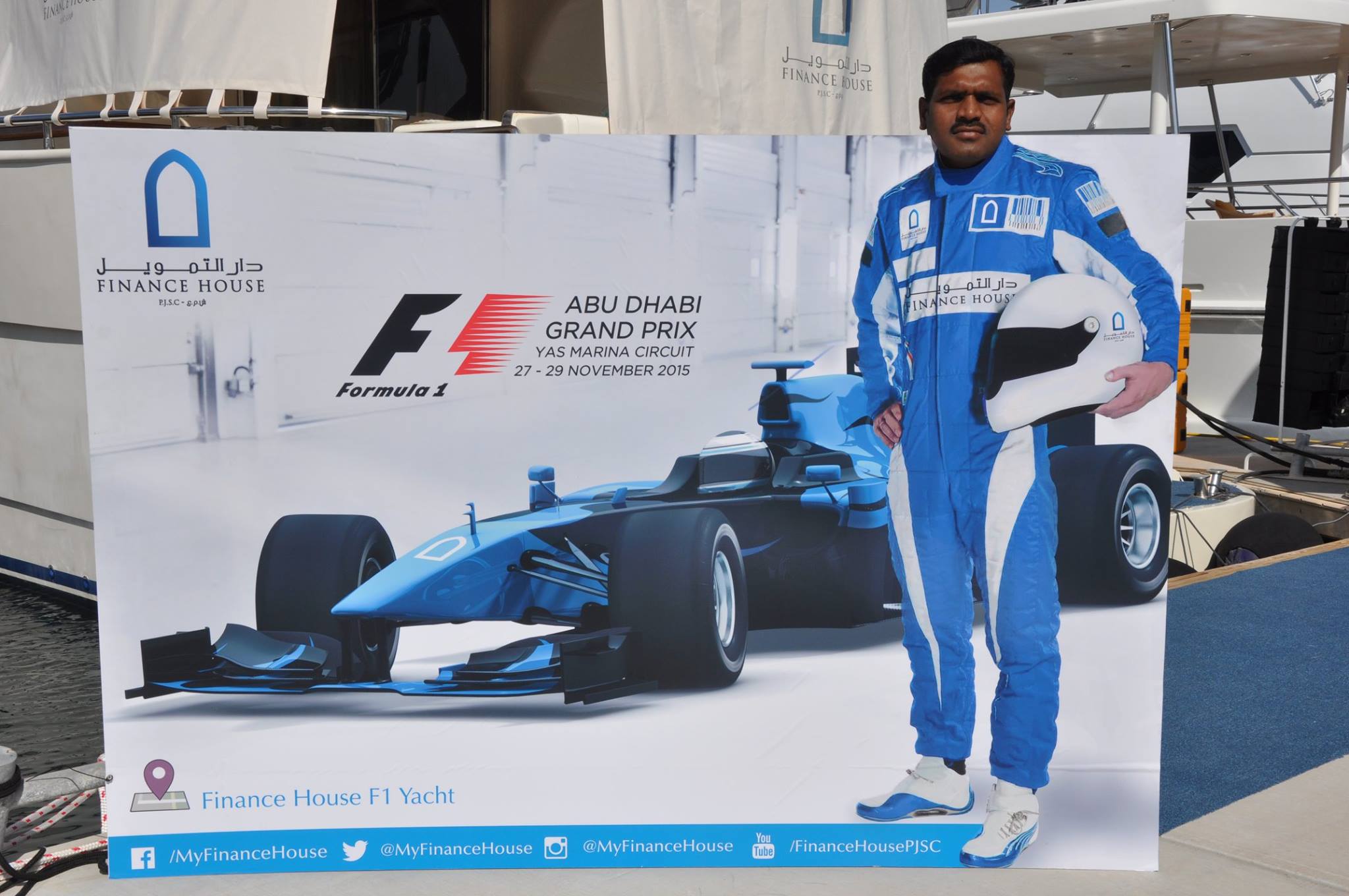 Formula 1 Grand Prix Abu Dhabi 2015_083