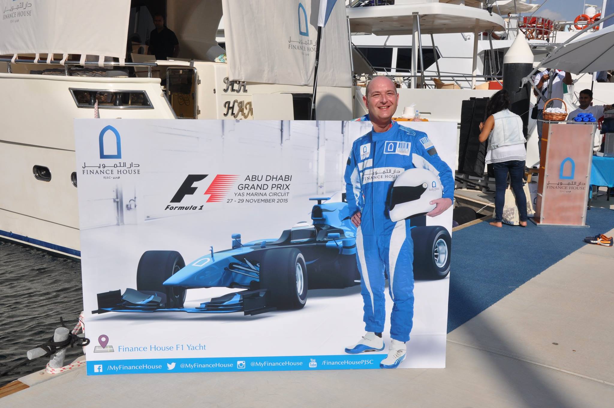 Formula 1 Grand Prix Abu Dhabi 2015_092