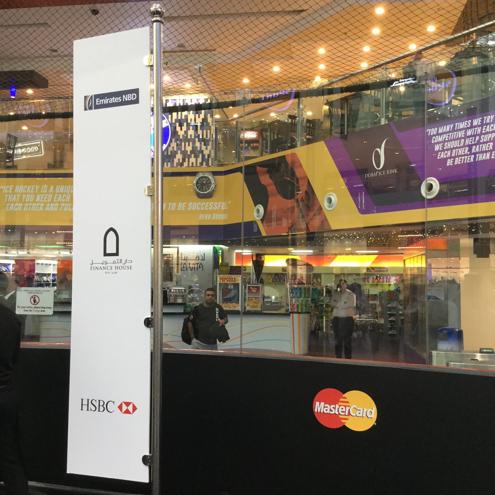 Setting a Gunniess World Record on UAE Flag Day_07