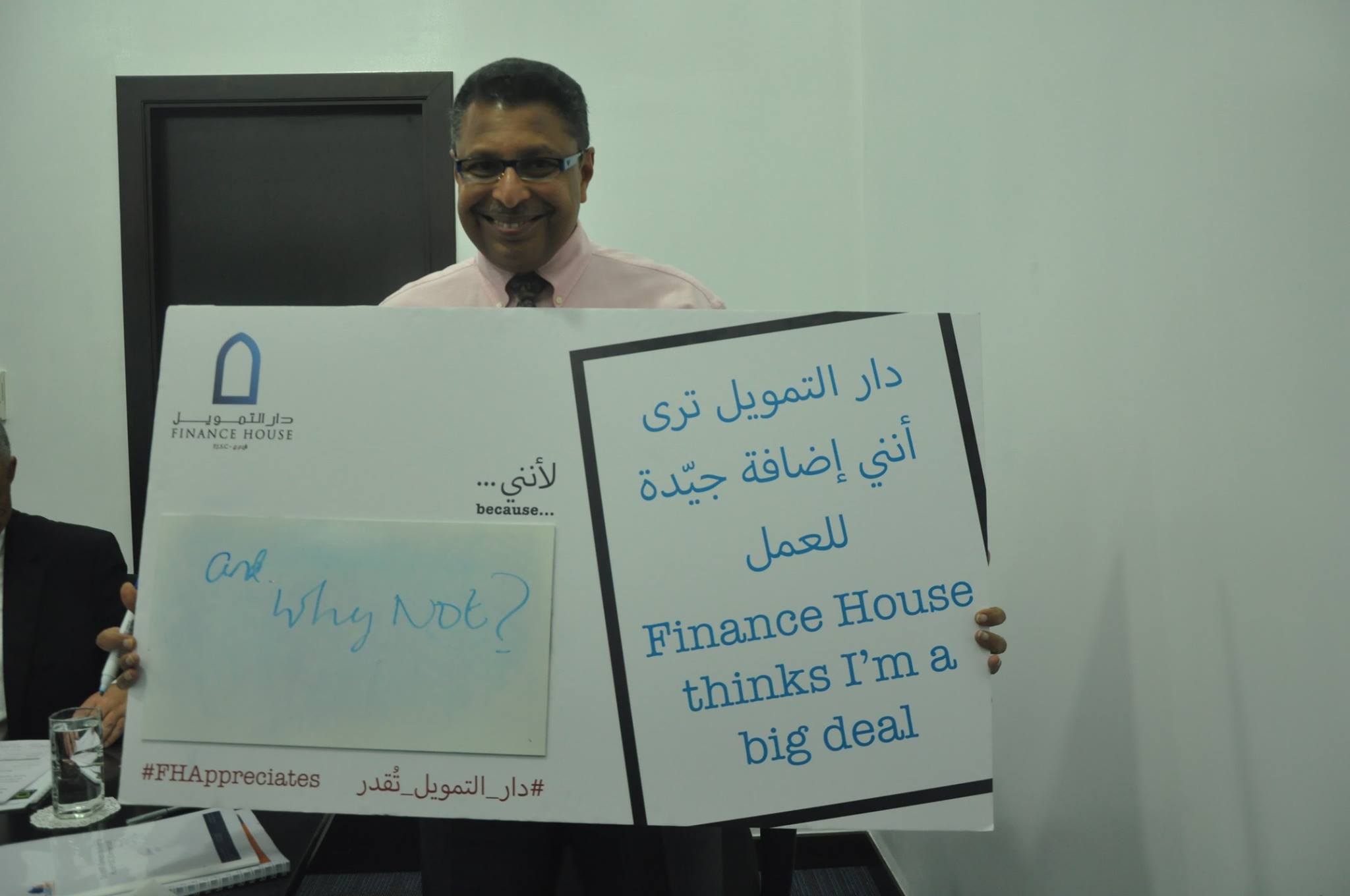 Employee Appreciation Day!_48