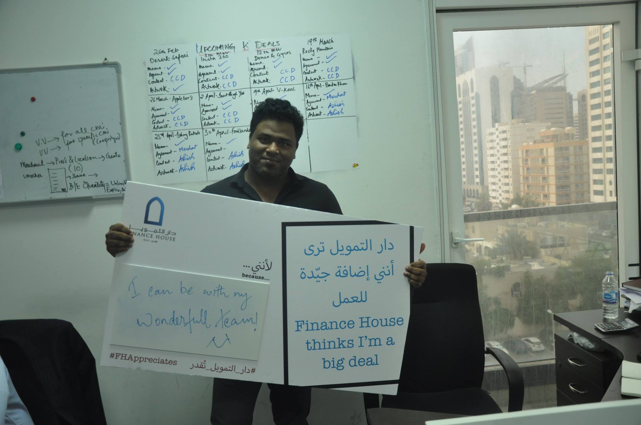 Employee Appreciation Day!_47