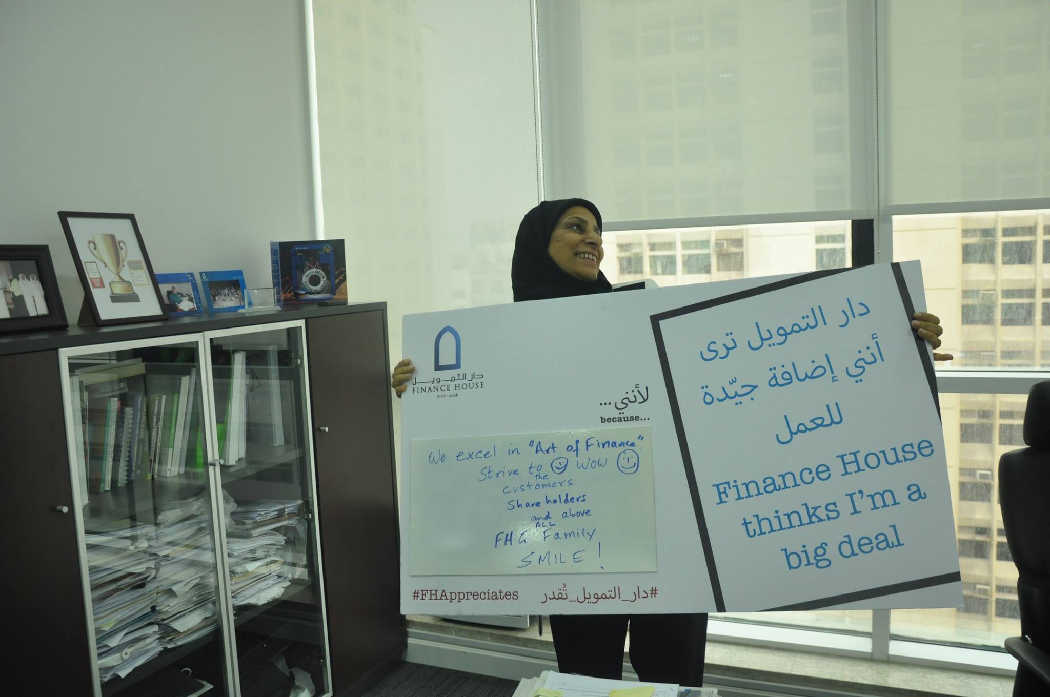 Employee Appreciation Day!_46