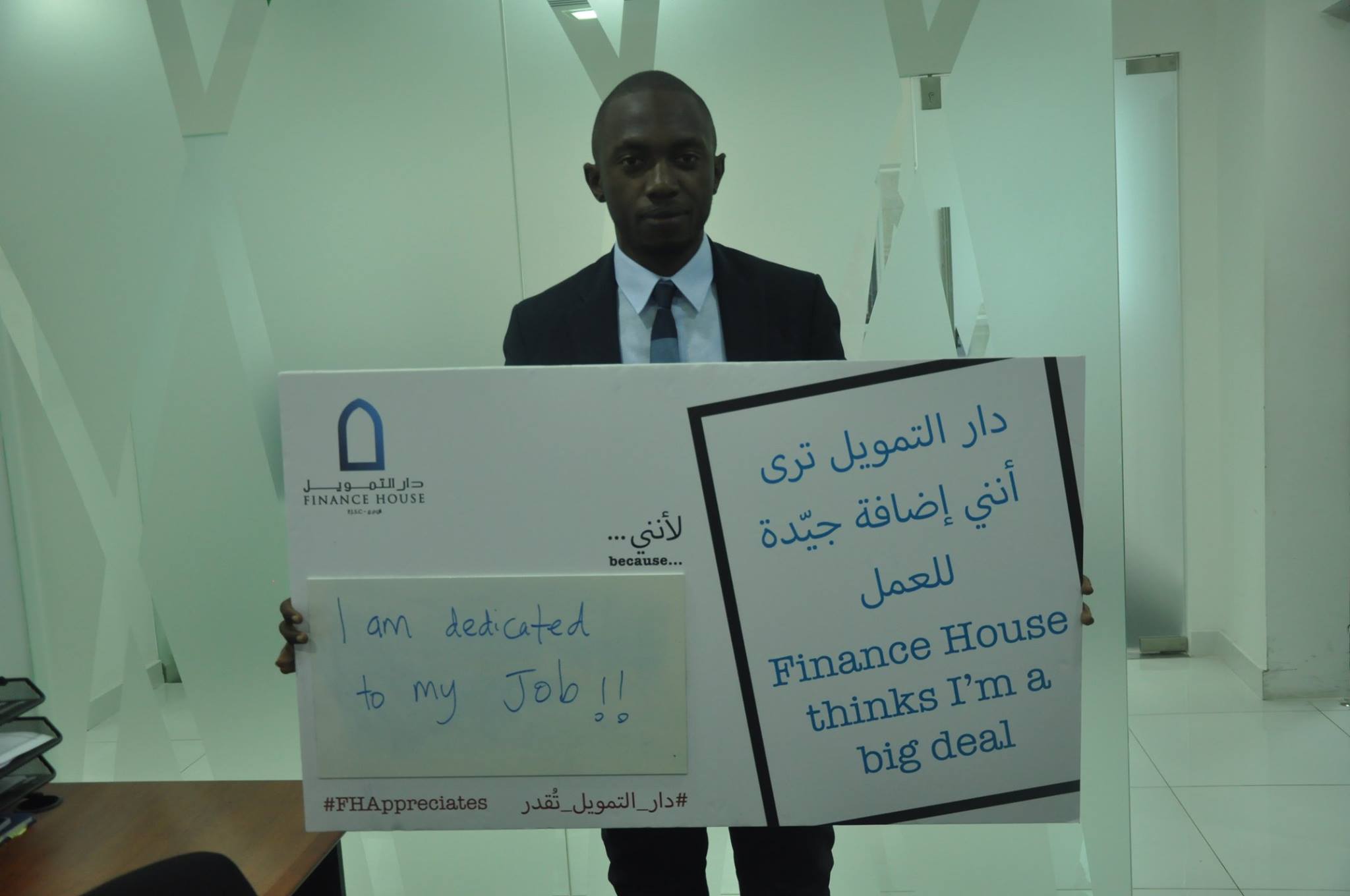 Employee Appreciation Day!_45