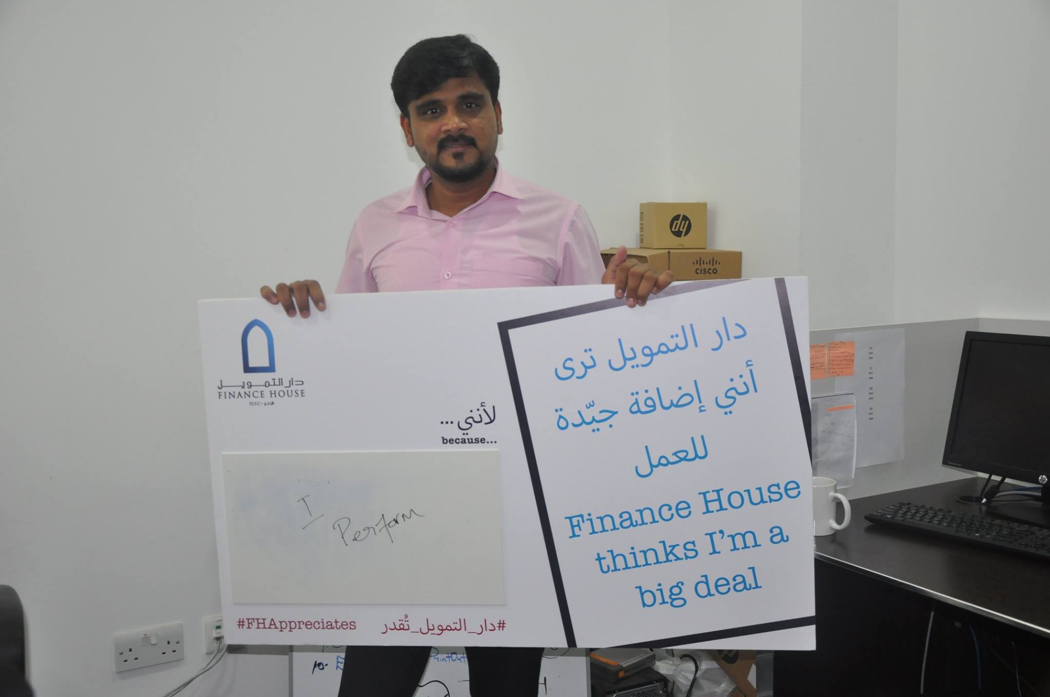 Employee Appreciation Day!_44