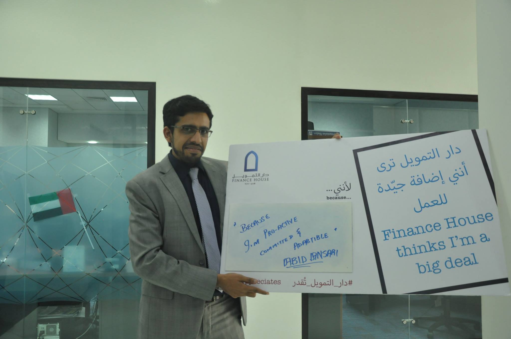 Employee Appreciation Day!_42