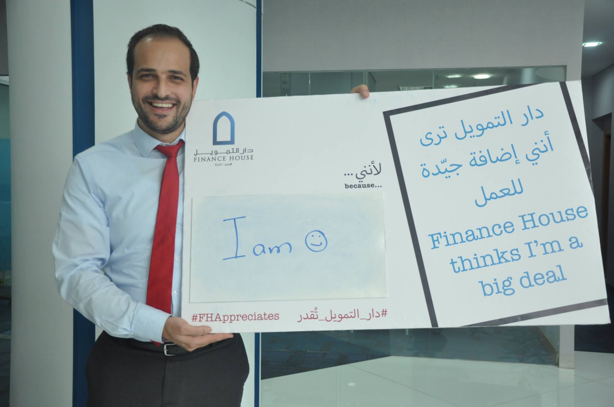 Employee Appreciation Day!_41