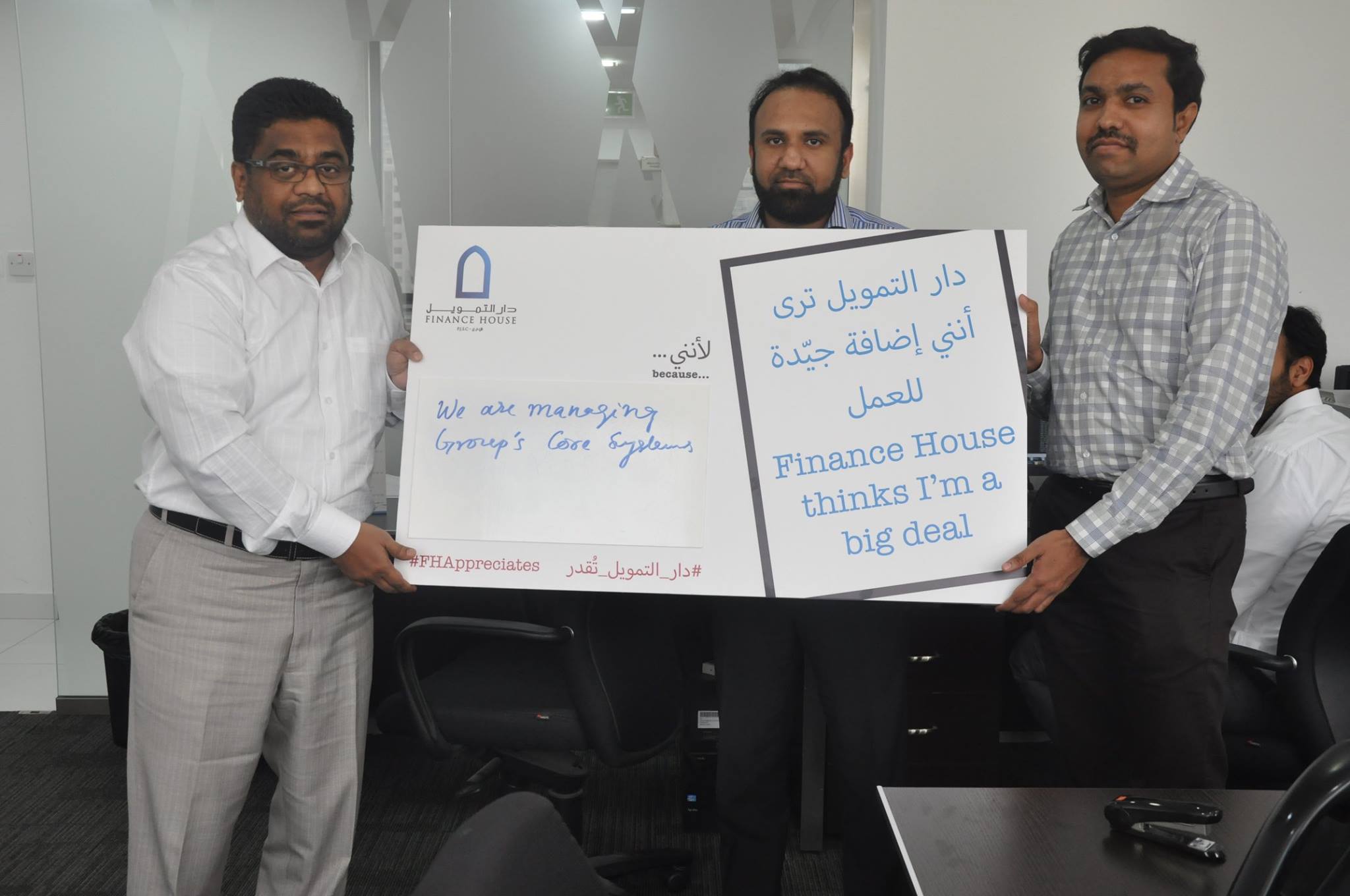 Employee Appreciation Day!_40