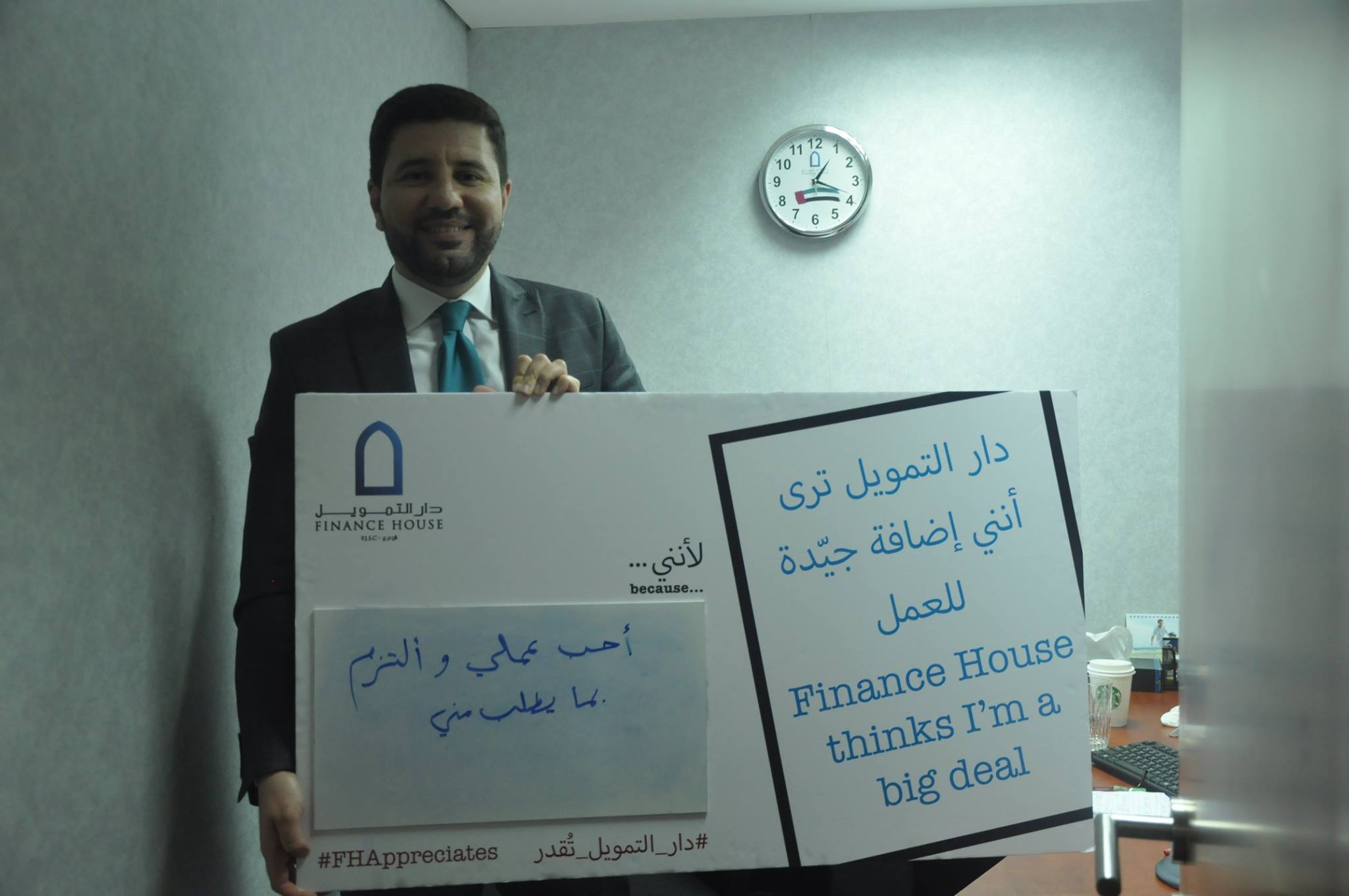 Employee Appreciation Day!_39