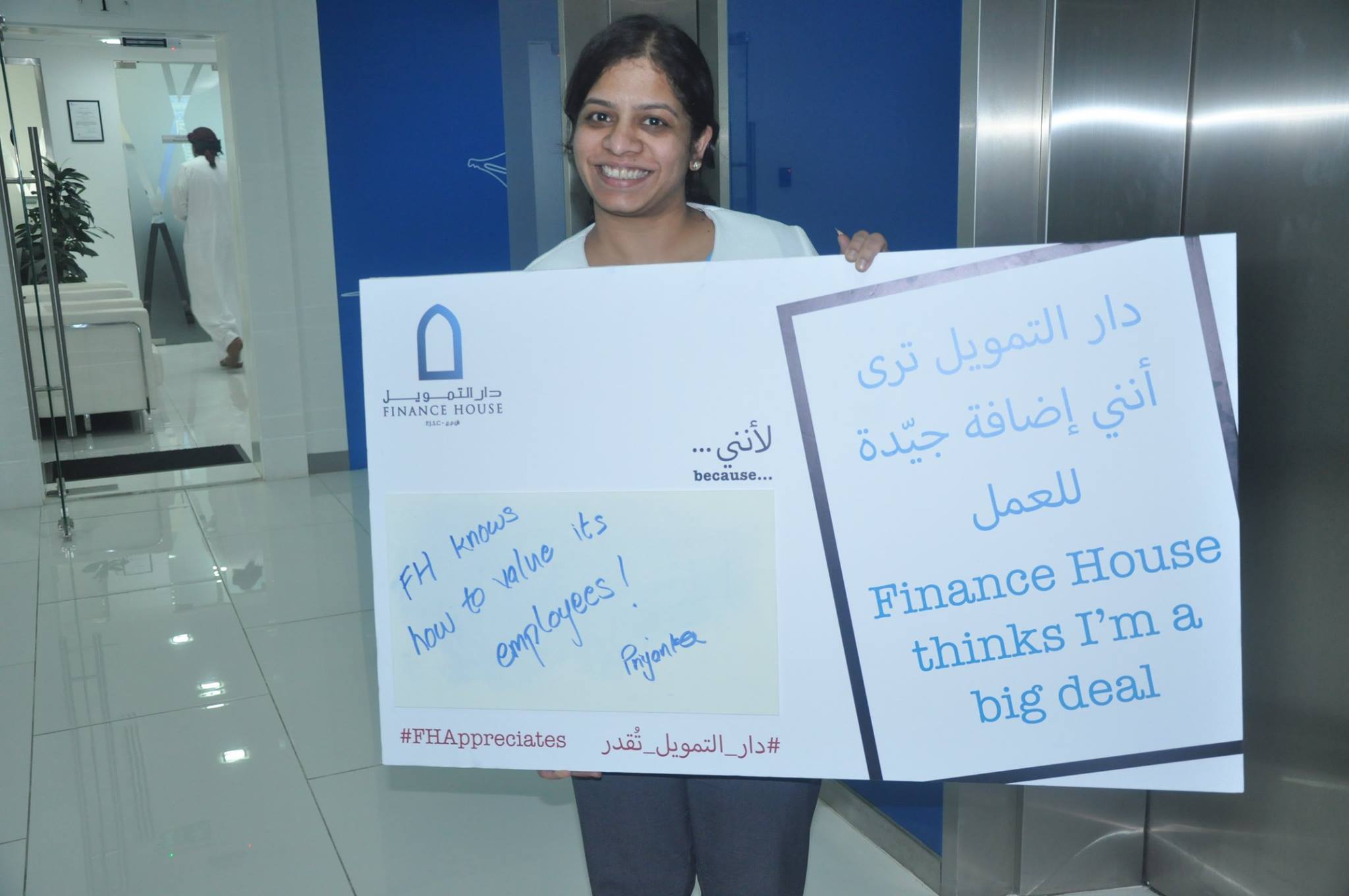 Employee Appreciation Day!_38