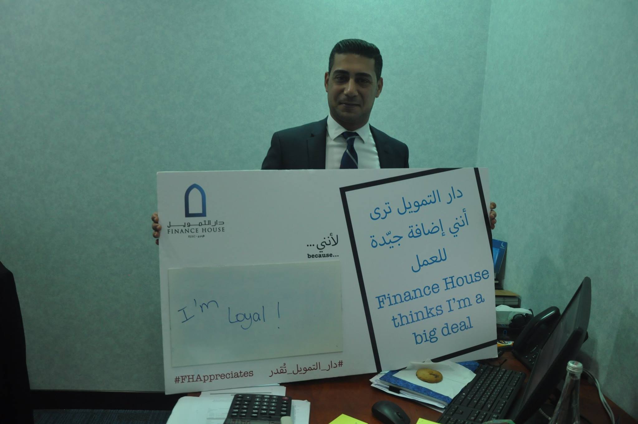 Employee Appreciation Day!_37