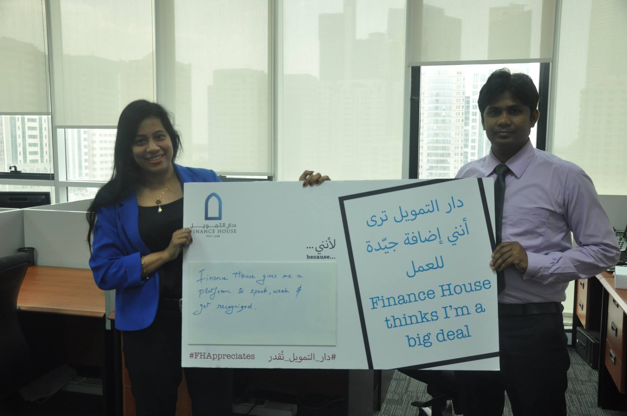 Employee Appreciation Day!_35