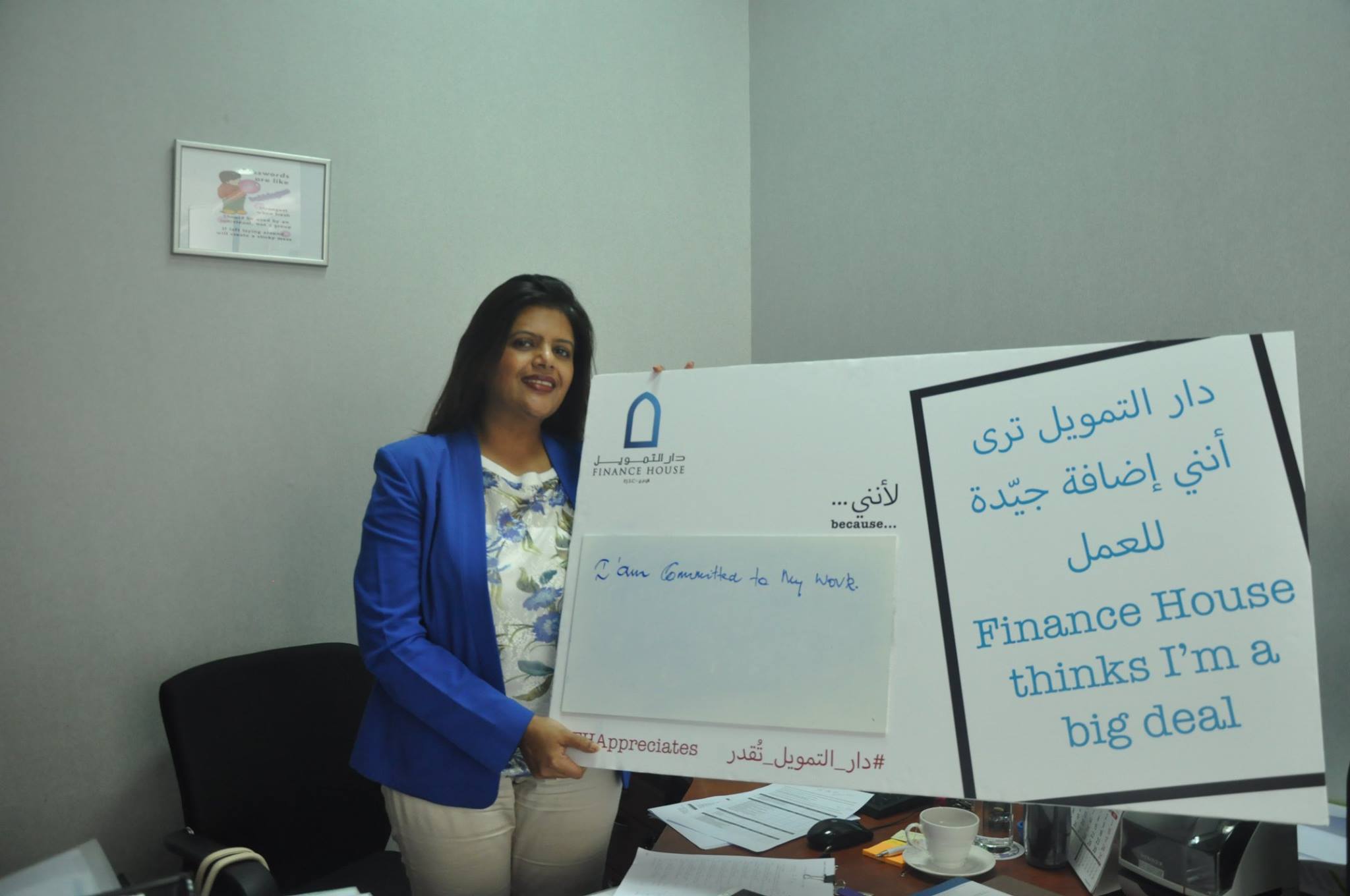 Employee Appreciation Day!_33