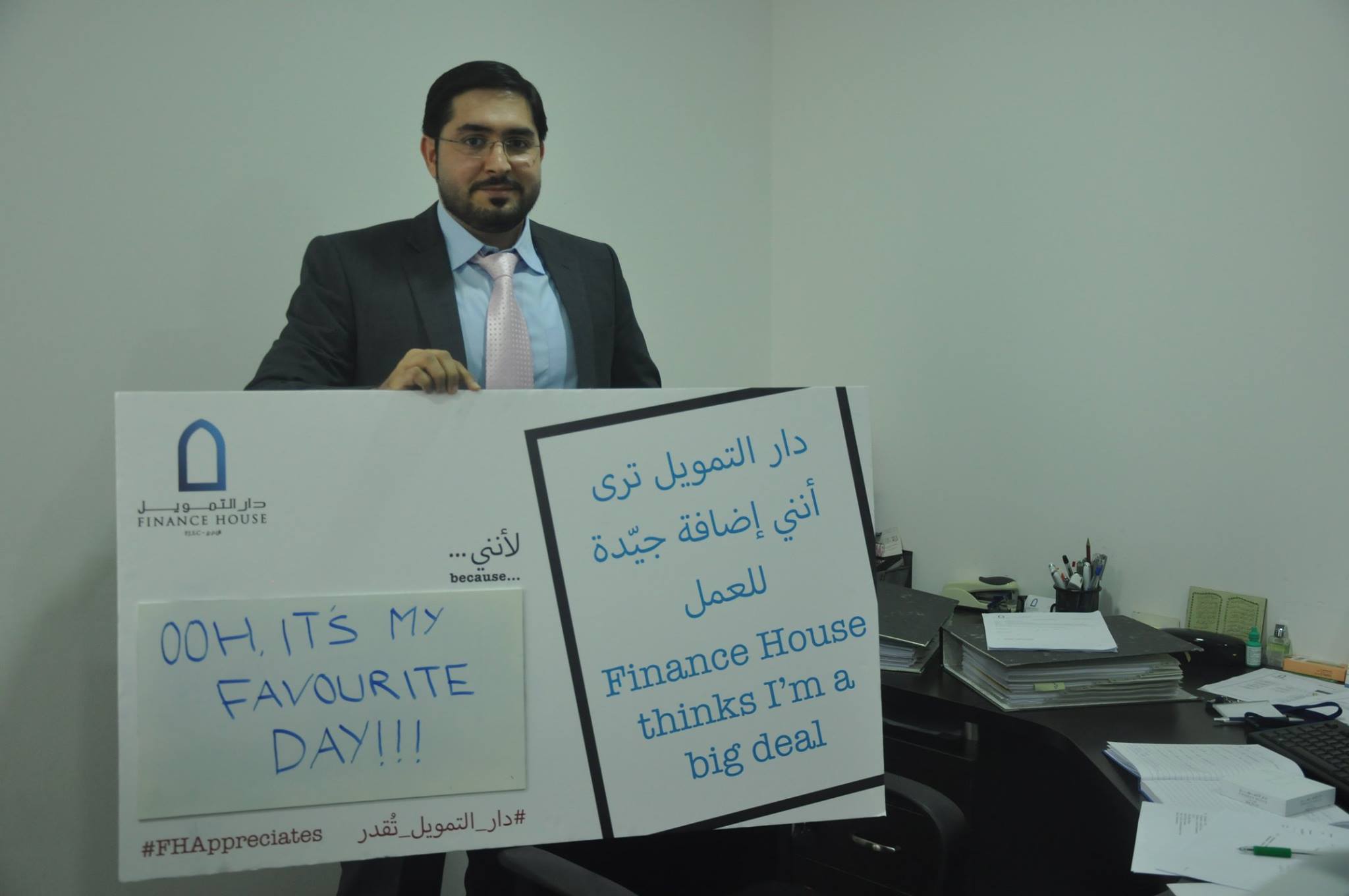 Employee Appreciation Day!_32