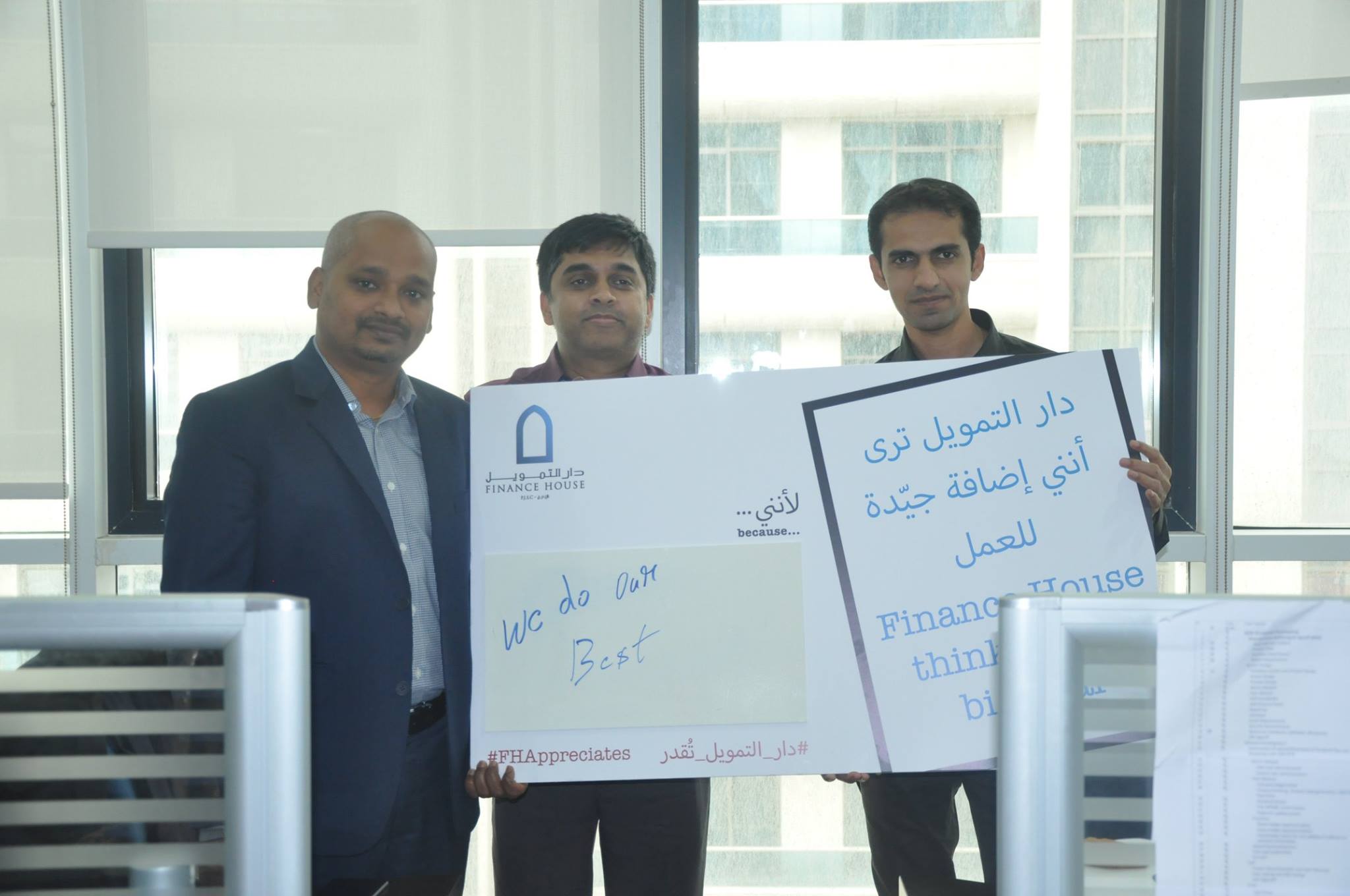 Employee Appreciation Day!_31