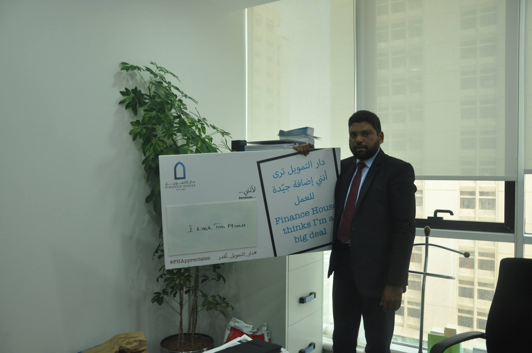 Employee Appreciation Day!_30