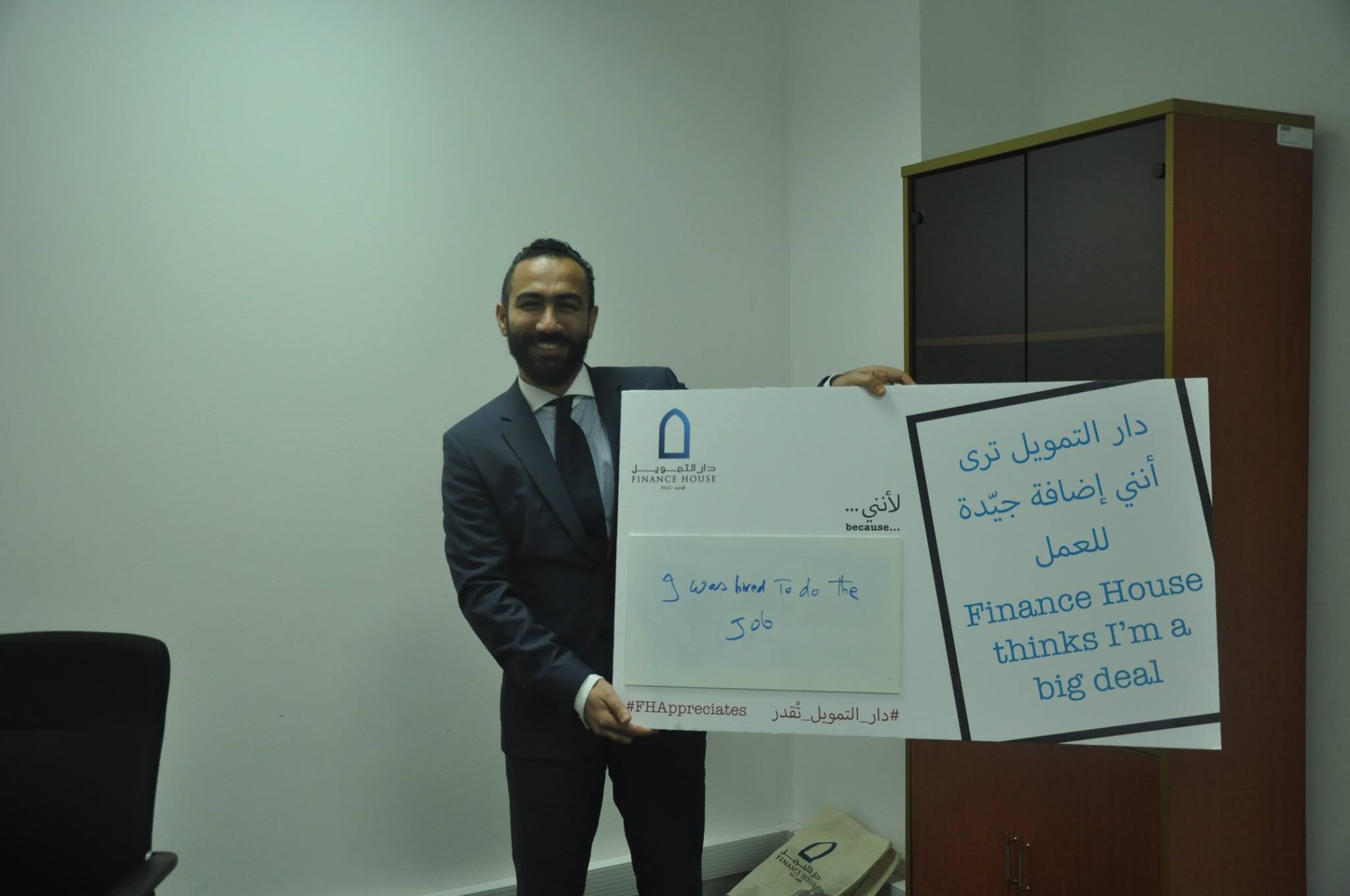 Employee Appreciation Day!_28