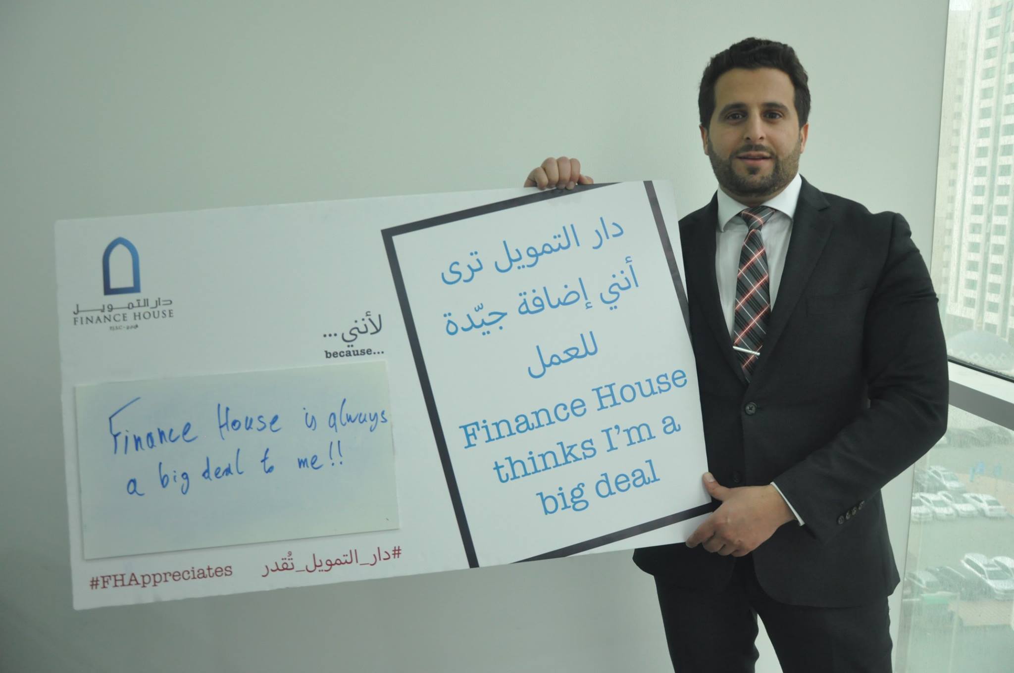 Employee Appreciation Day!_27