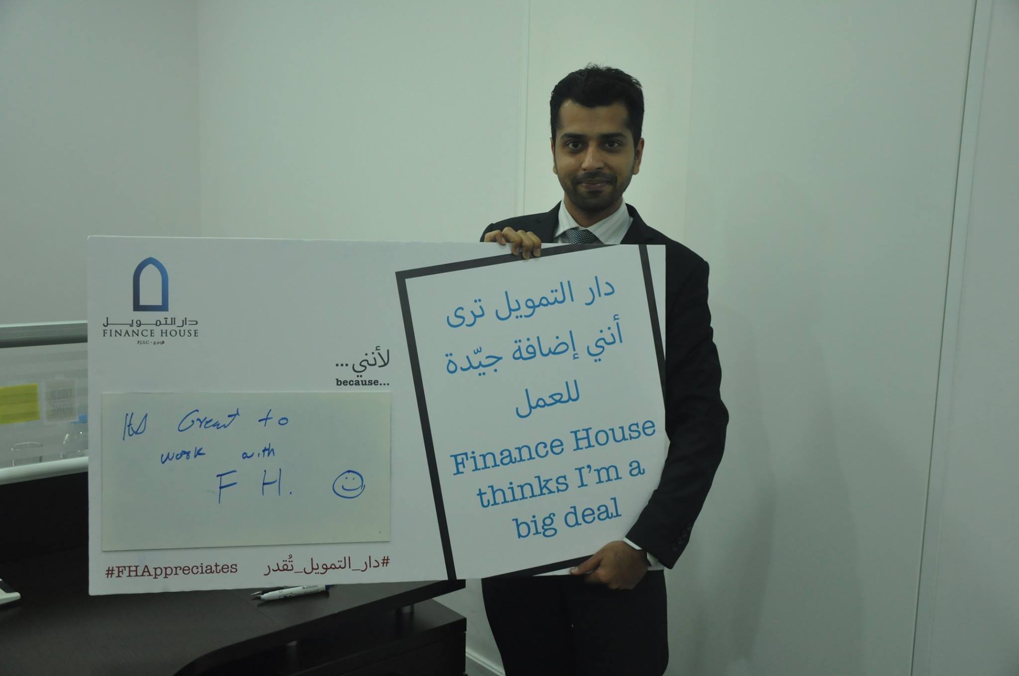 Employee Appreciation Day!_25