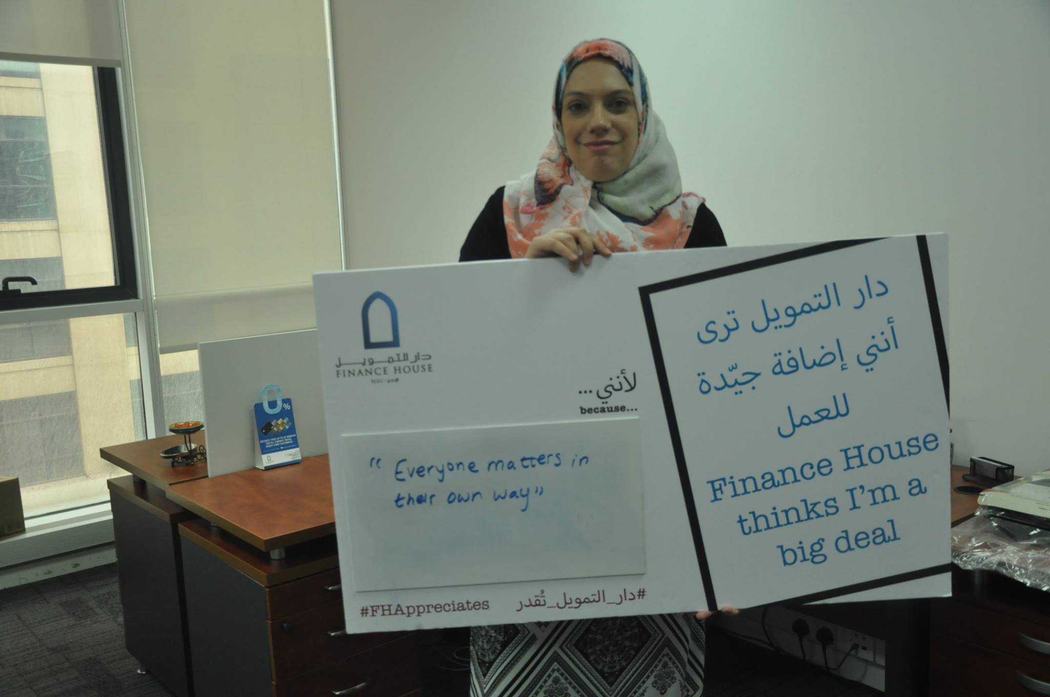 Employee Appreciation Day!_23