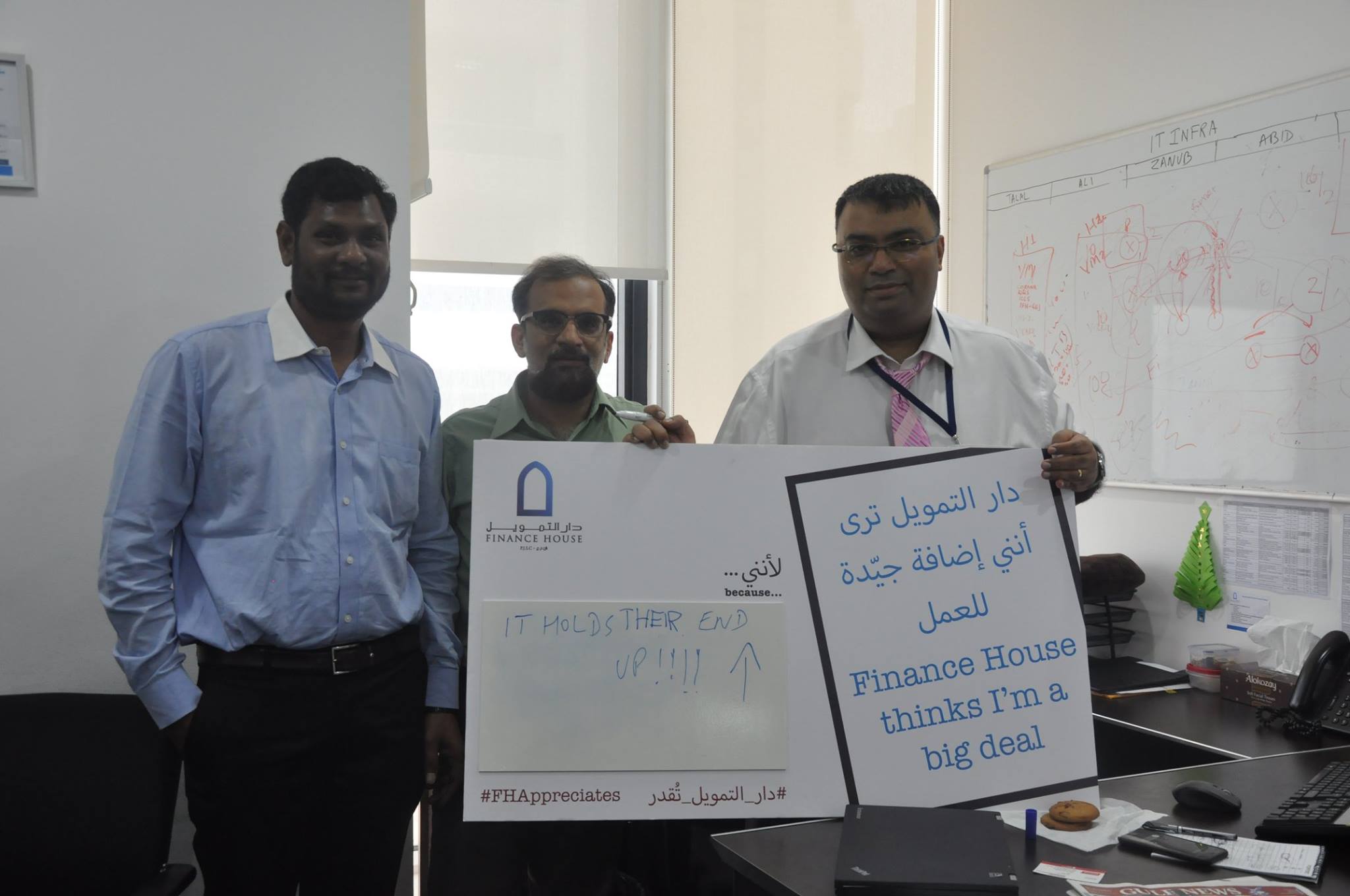 Employee Appreciation Day!_22