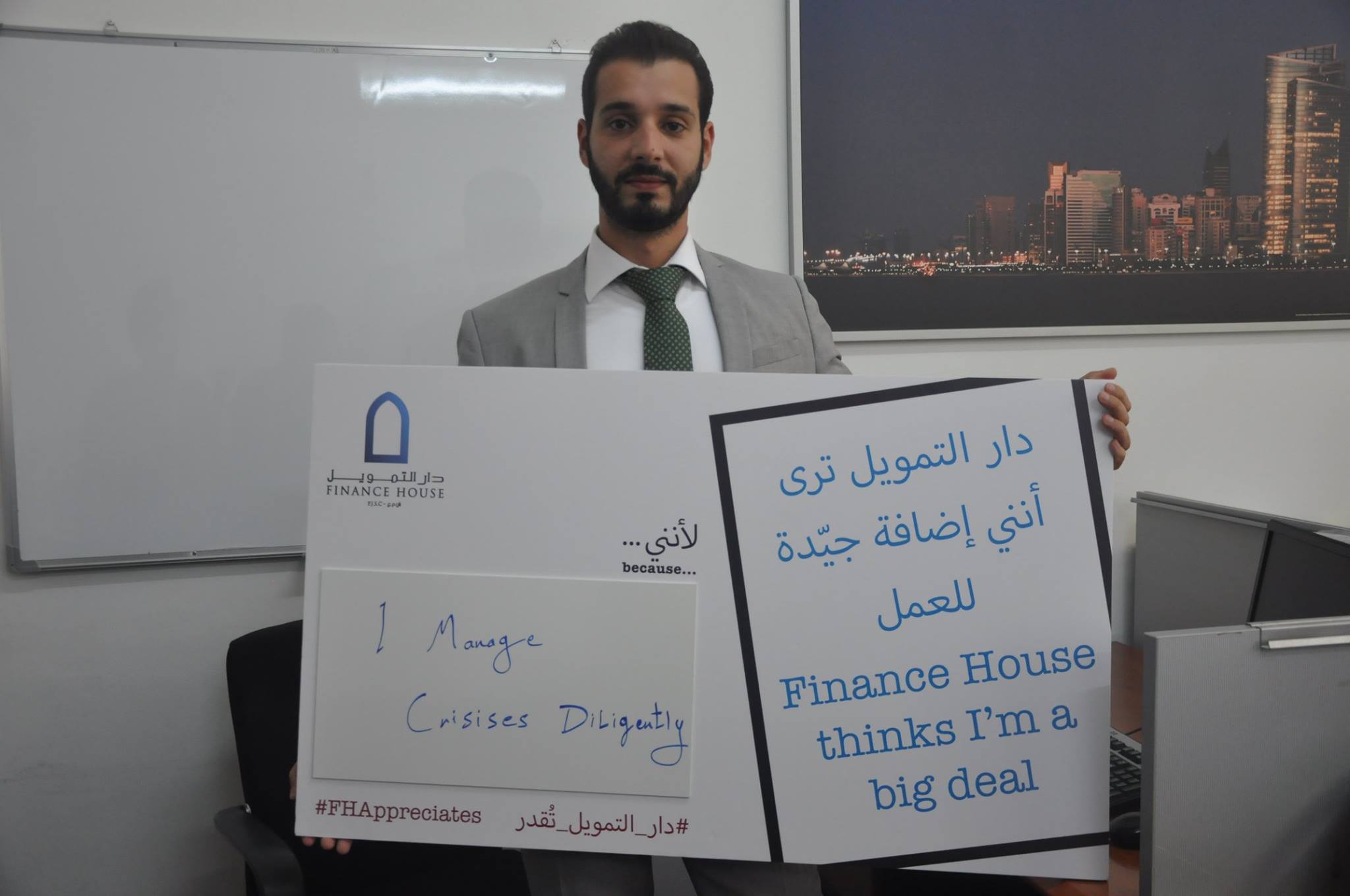 Employee Appreciation Day!_21