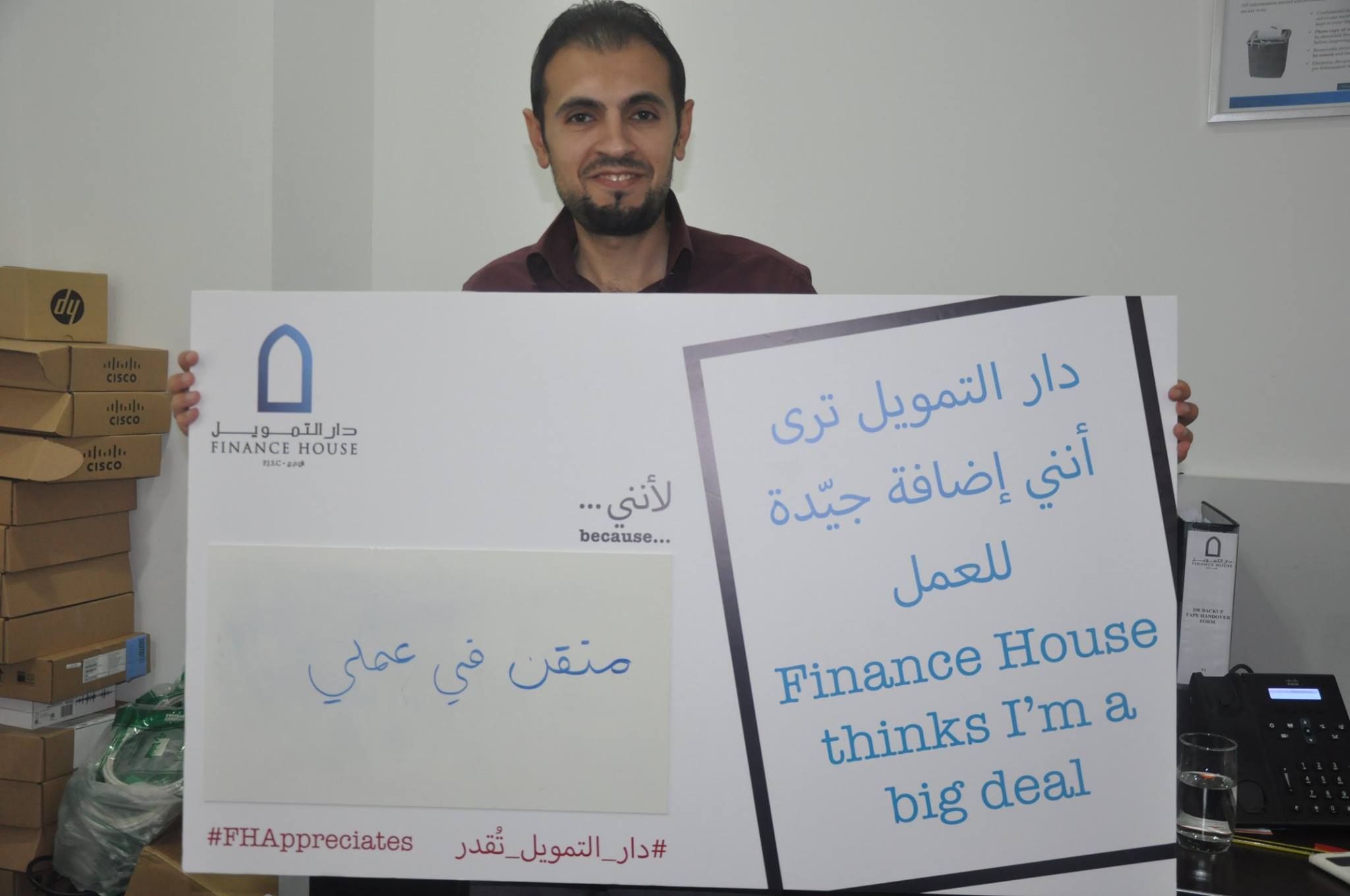 Employee Appreciation Day!_19